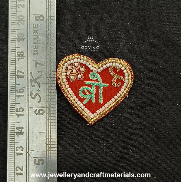 Product 1