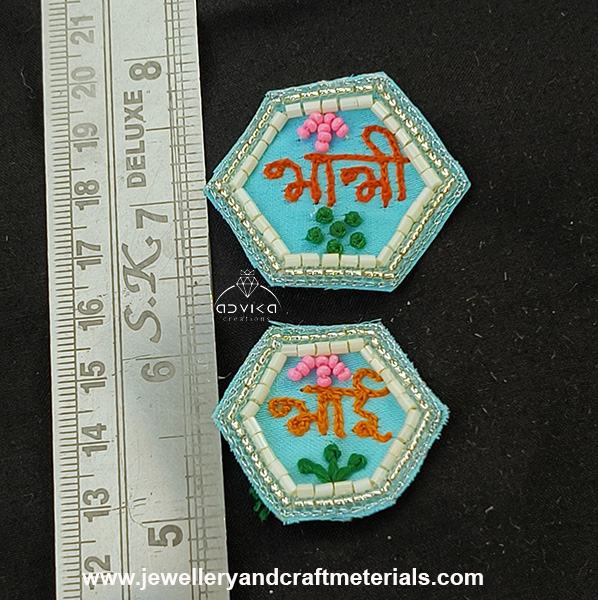 Product 1