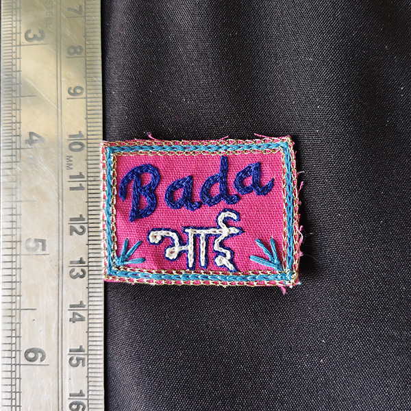 Product 1