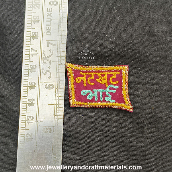 Product 1