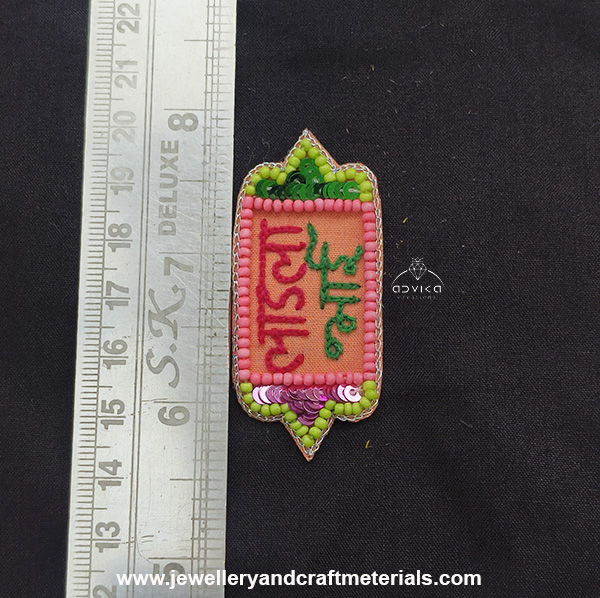 Product 1