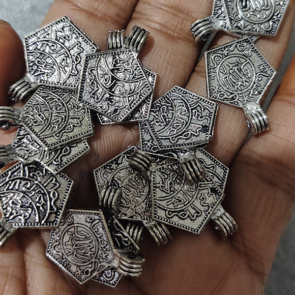 Silver Oxidised Hexagon Arabic Calligraphy Charms